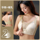 孕妇内衣哺乳文胸怀孕期喂奶专用聚拢防下垂产后前开扣女夏季 薄款