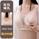 产后喂奶防下垂专用前开扣怀孕期孕妇文胸罩 夏季 大码 哺乳内衣薄款