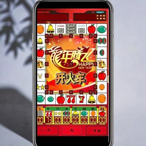大满贯苹果版水果机手机游戏