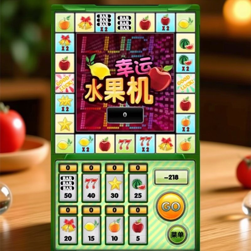 大满贯苹果版水果机手机游戏安卓老虎非台式机老款单机怀旧经典