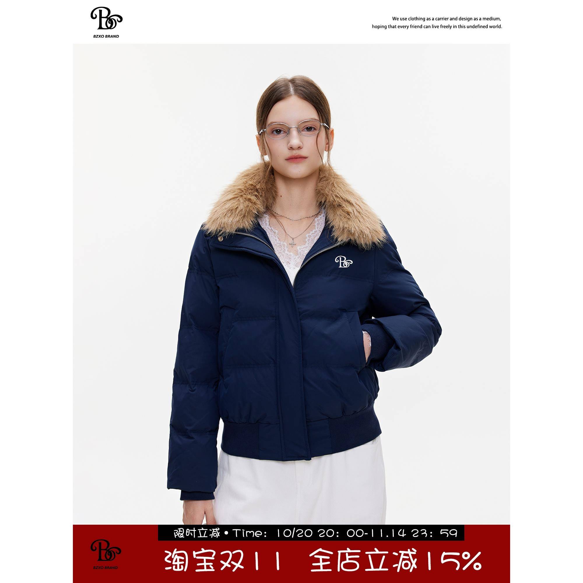 BZXO简约刺绣藏青色大毛领棉衣女冬季新款加厚绒宽松短款棉服外套