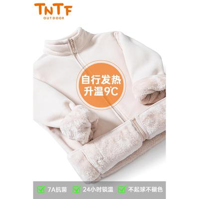 7A抗菌奥摇粒绒抓绒衣2025新款冲锋衣内搭加绒加厚防风防寒外套