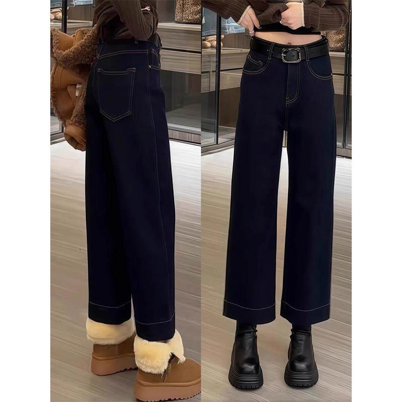 春季新款深蓝色直筒牛仔裤女大码胖mm梨形身材宽松显瘦九分阔腿裤,女装/女士精品,大码裤装,淘宝优惠券,粉丝福利购,淘宝优惠卷