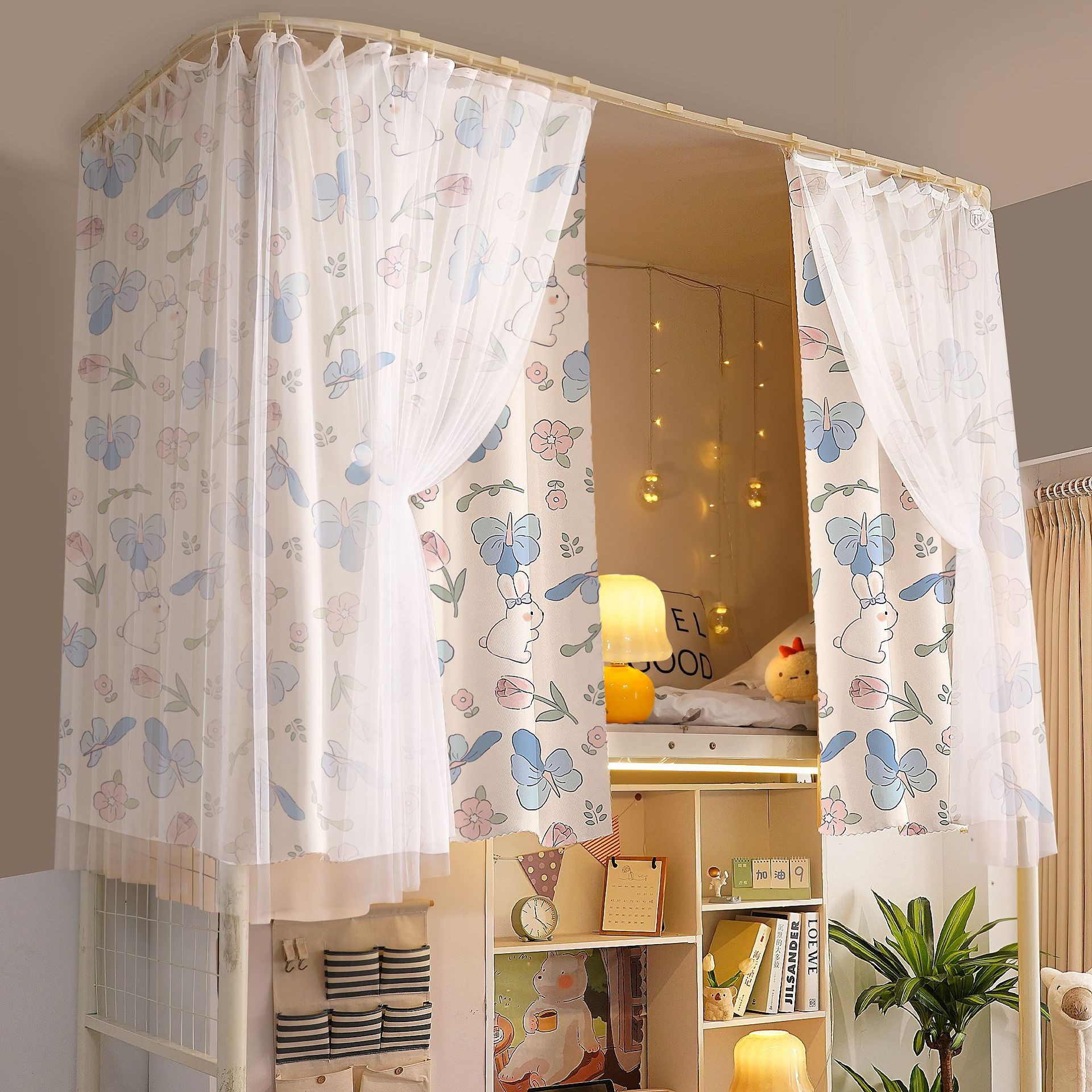 新款u型轨道黏贴滑轨床帘一体式学生宿舍上铺上下铺遮光帘子围带