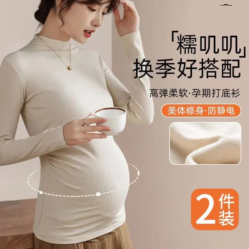 2025新款孕妇黑色打底衫半高领内搭可外穿春秋冬保暖内衣莫代尔