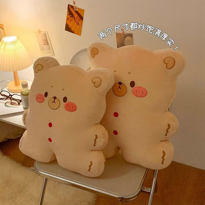 抱枕被子两用午睡枕头靠枕靠垫办公室汽车内车载折叠二合一空调毯