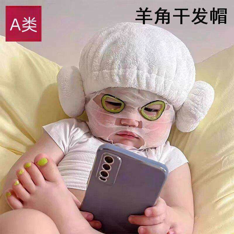 婴儿羊角干发帽小月龄宝宝洗头洗澡帽出行用品A类柔软吸水包头巾