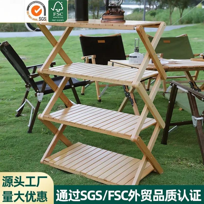 户外折叠桌露营桌边置物架便携多层收纳架餐具架烧烤装备野餐桌子