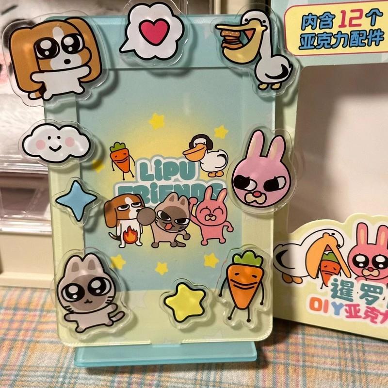 暹罗厘普diy亚克力立牌a3小卡ins高颜值桌面摆件装饰可爱比格多栋