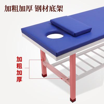 小儿推拿按摩床幼儿园保健室观察床医务室门诊儿童检查诊断诊疗床