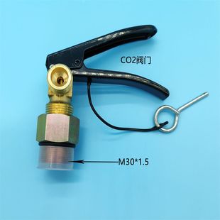 灭火器筒体瓶口转换接头公制转英制螺丝2分-6分外螺纹钢瓶铁堵头