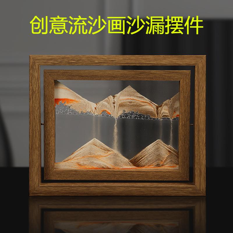 创意流沙画沙漏摆件可翻转客厅玄关装饰品桌面相框办公室轻奢礼物图片