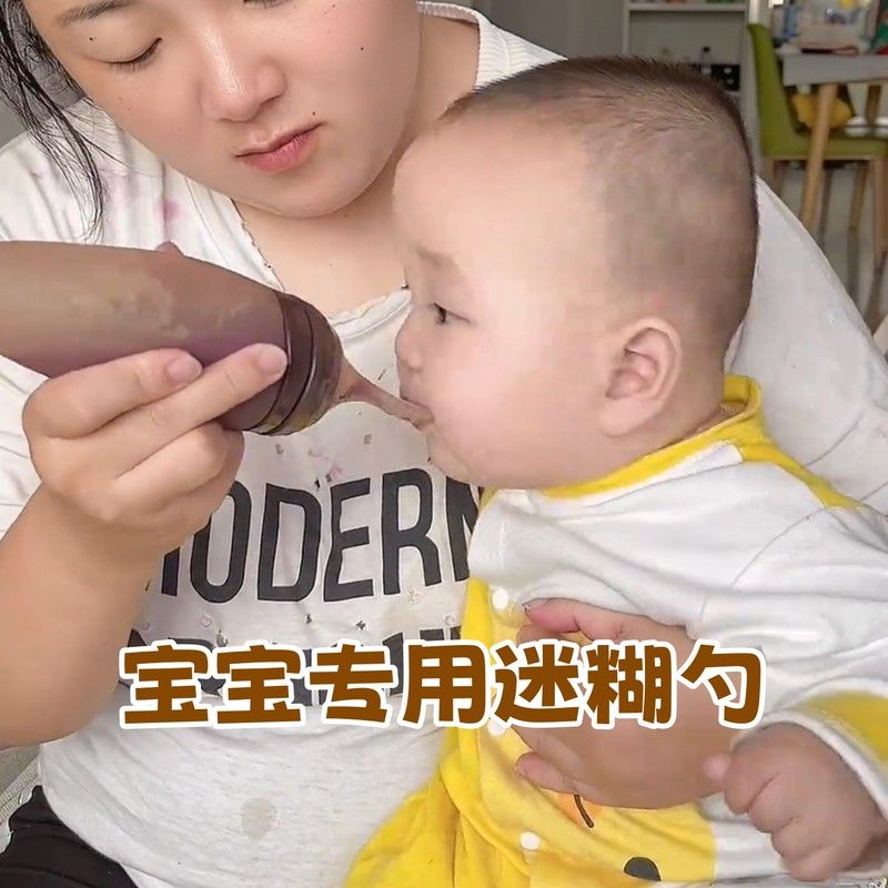 宝宝专用辅食勺婴儿喂食勺儿童餐具安全防滑挤压式喂养勺硅胶软勺