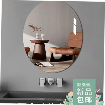 With gum mirror sticker wall soft mirror wallpaper