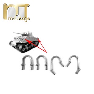 Mato1/16谢尔曼1230遥控坦克模型改装玩具升级配件全金属扶手