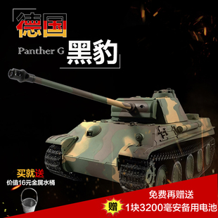 恒龙1 G遥控金属坦克3879军事模型男孩7.0电动遥控车 16德国豹式