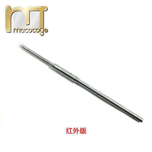 坦克配件MATO虎王金属炮管