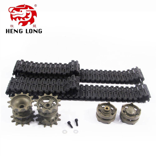 恒龙俄罗斯3938/3939遥控坦克模型T90/T72塑料履带驱动轮诱导轮