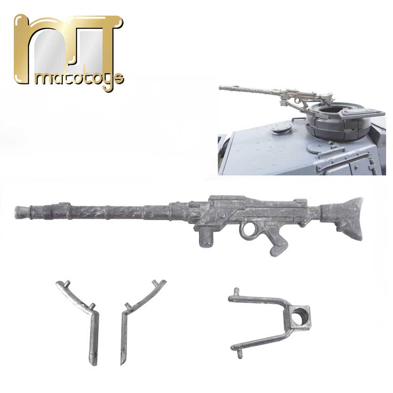 MATO1:16德国三号3848坦克模型配件升级金属版炮塔机枪精品装饰
