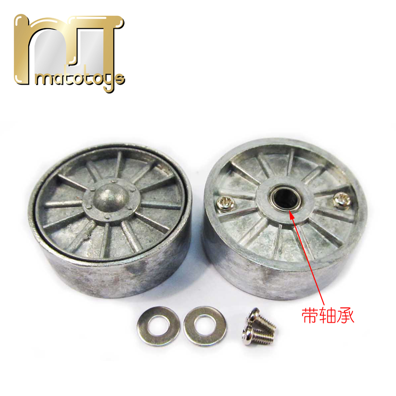 MATO1/16美国M4A3谢尔曼3898-1遥控坦克模型配件金属诱导轮带轴承