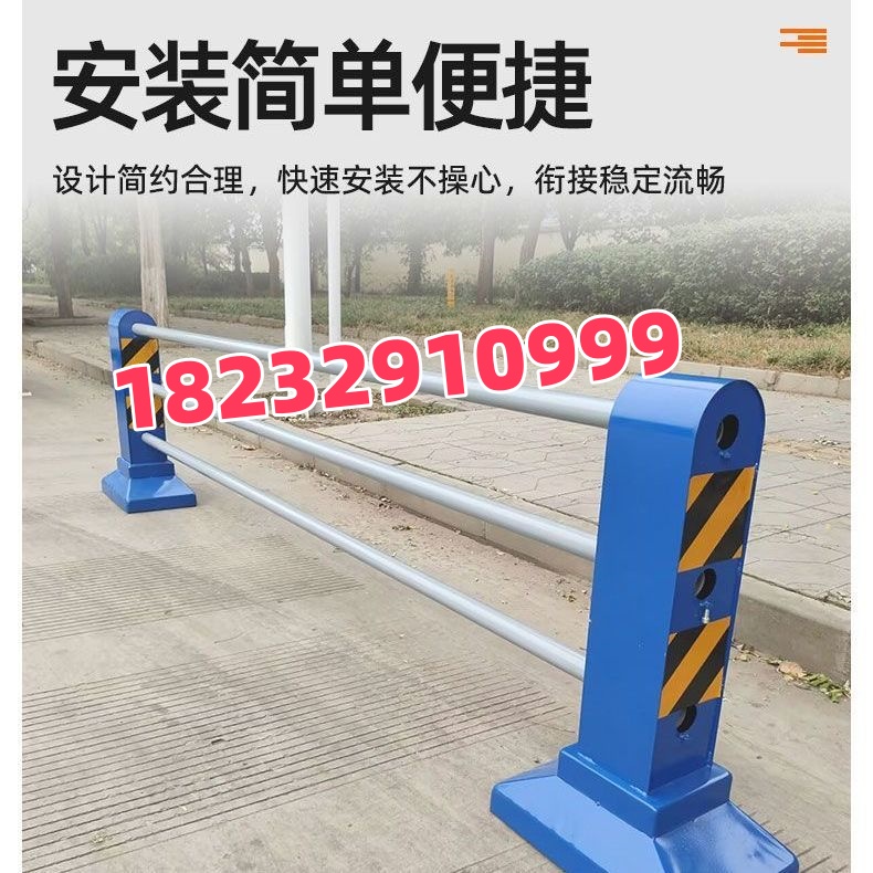 防撞机非道路市政护栏马路栏杆人行道隔离安全围栏停车场交通公路