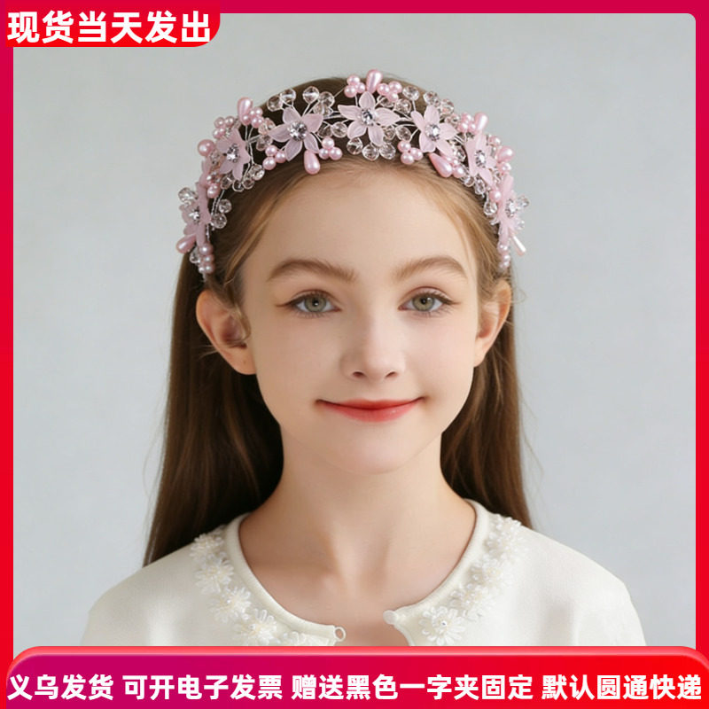 女童公主仙气发带发箍
