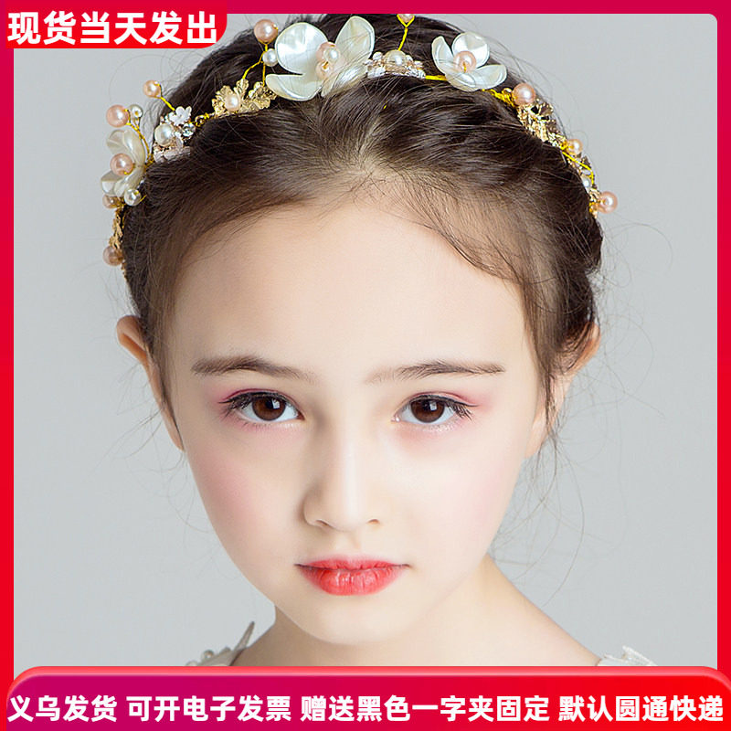 女童花环头饰小女孩儿童头花饰品公主森女系新娘伴娘花童发饰演出