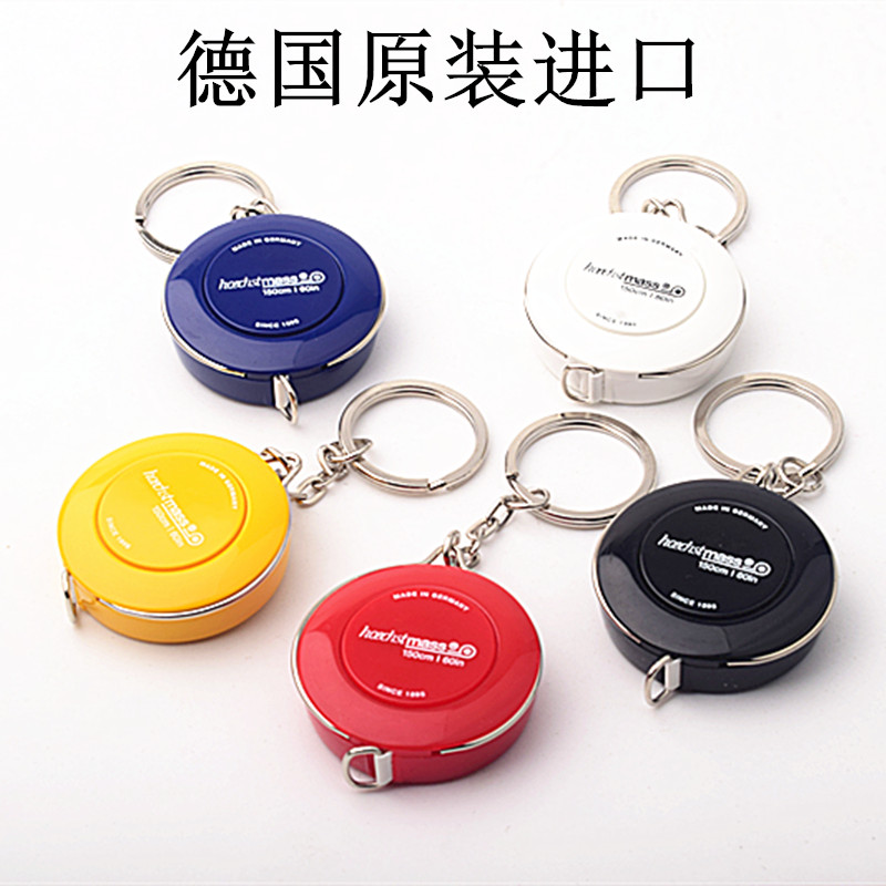 德国原装进口hoechstmass卷尺量衣尺三围尺服装裁缝尺子皮尺软尺