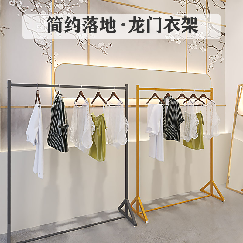 服装店展示架中岛简约落地式挂衣架男装女装童装货架陈列架铁衣架