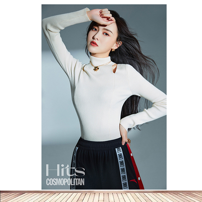 女明星海报定制唐嫣美女写真周边海报房间寝室墙贴画自粘04