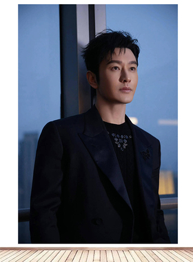 男明星海报定制黄晓明时尚帅气写真周边海报房间卧室寝室墙贴画9
