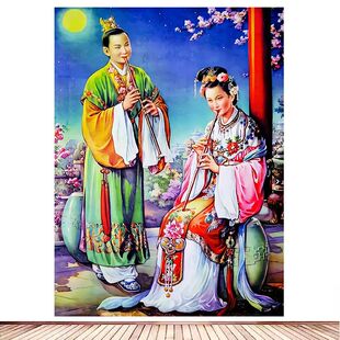 经典戏曲海报贴画宣传画题材年画萧史与弄玉怀旧经典古典传统贴画