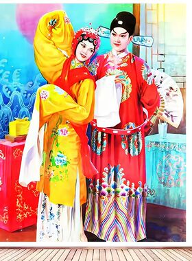 经典中堂戏曲墙画民间年画玉堂春海报复古古典怀旧贴画
