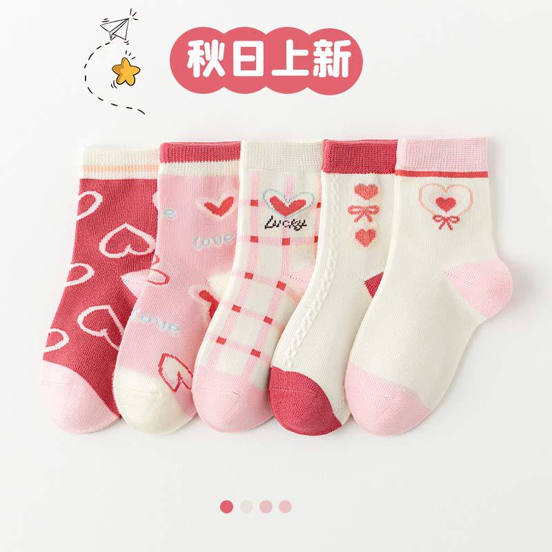 女童袜子中筒袜儿童袜子婴幼儿男孩春秋冬季女宝宝学生花边公主袜