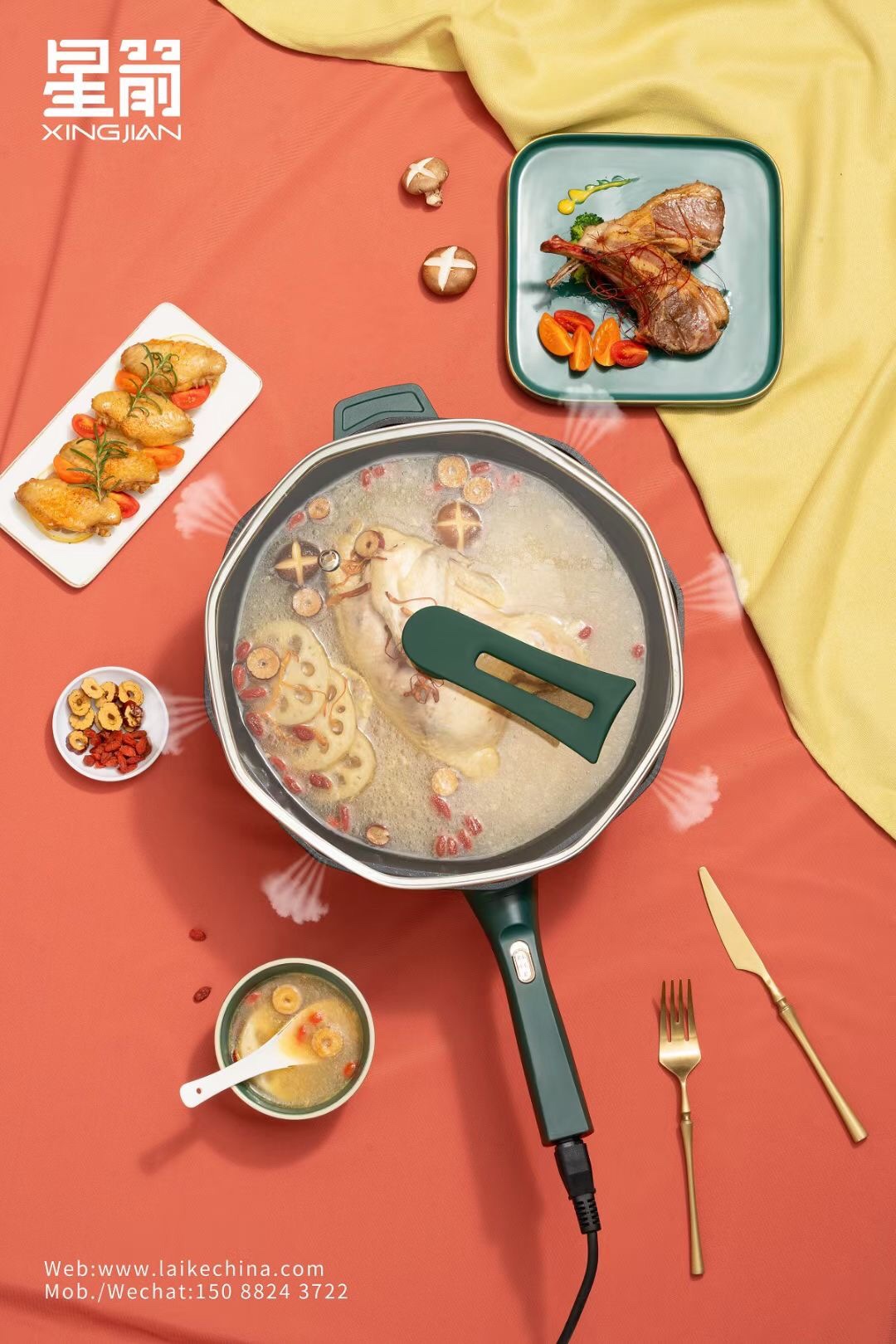 星箭八角网红电炒锅家用不粘煎炒烤炸煮煎火锅多用锅大功率