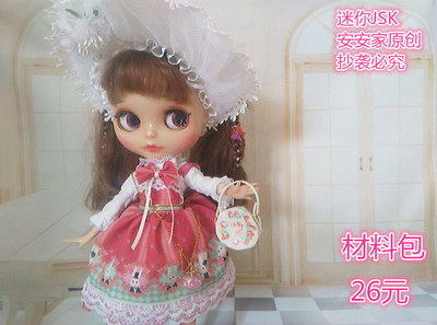 taobao agent Forest Bear 8: 4: 4: 6: BJD small cloth BLYTHE o o o 高 高