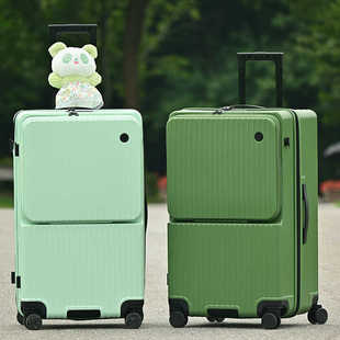 2025新款行李箱多功能20寸登机箱前开口加厚拉杆旅行箱28寸大容量