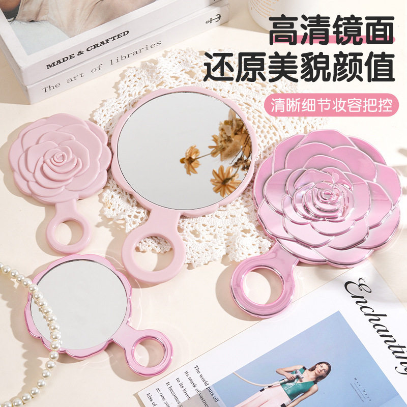 厂家直销便携迷你高清梳妆镜玫瑰花现代简约学生宿舍批发手持镜子