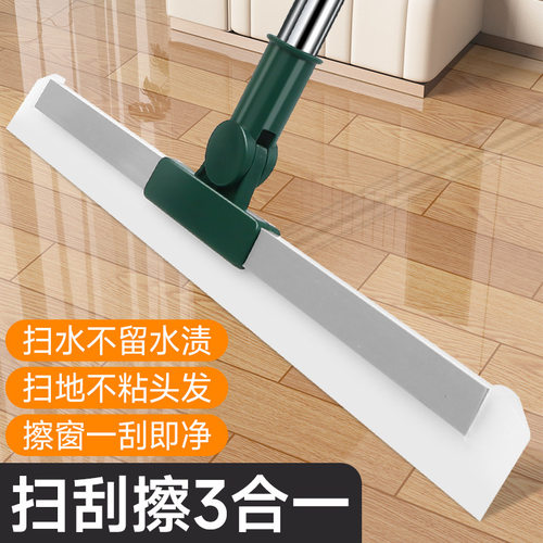 魔术硅胶扫把家用扫水地刮水器刮地板拖把浴室头发神器卫生间厕所