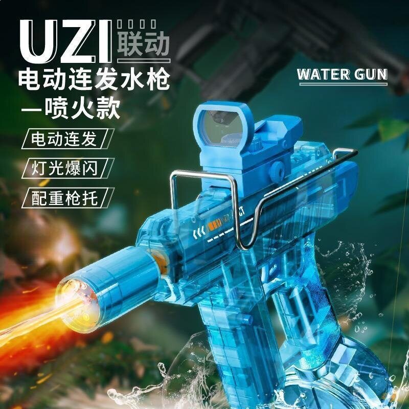 跨境爆闪灯光UZI电动高速连发水枪儿童玩具男大容量喷水枪批发