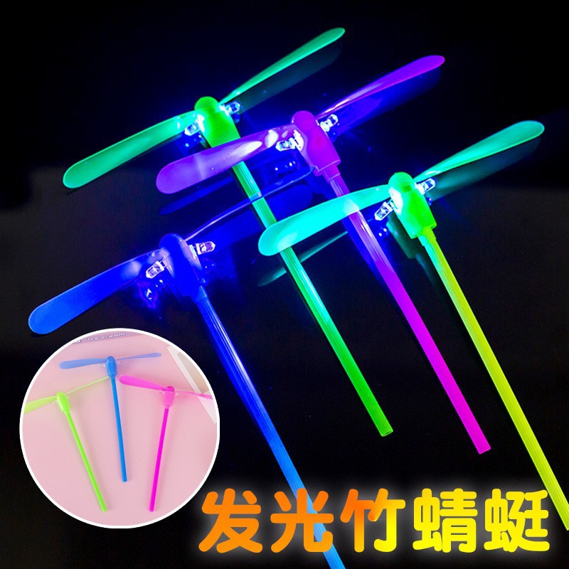 发光竹蜻蜓 闪光竹蜻蜓 飞天仙子玩具 地摊热卖发光闪光玩具批发