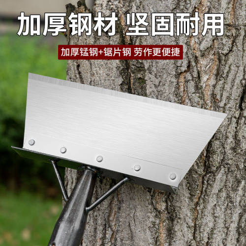 代发锰钢锯片除雪铲子锋利养殖铲家用清洁铲农用畜牧清粪铲刀清雪