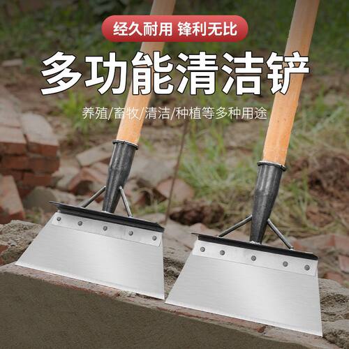 代发鸡粪铲鸡屎铲猪粪铲养殖工具清粪铲刮粪铲粪产清洁铲子大号铲