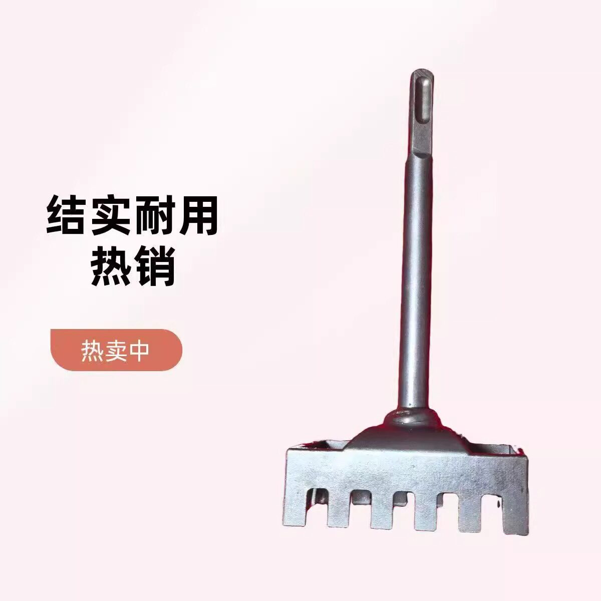 插座安装开孔器86线盒方型开孔好工具快速方形打孔器水电线路开槽