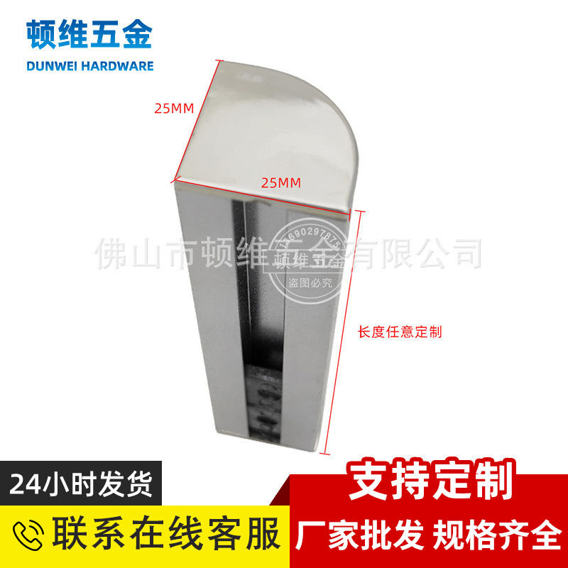 铝合金沙银床用五金转角床尾25板圆护角连接件橱柜茶几防搁碰配件