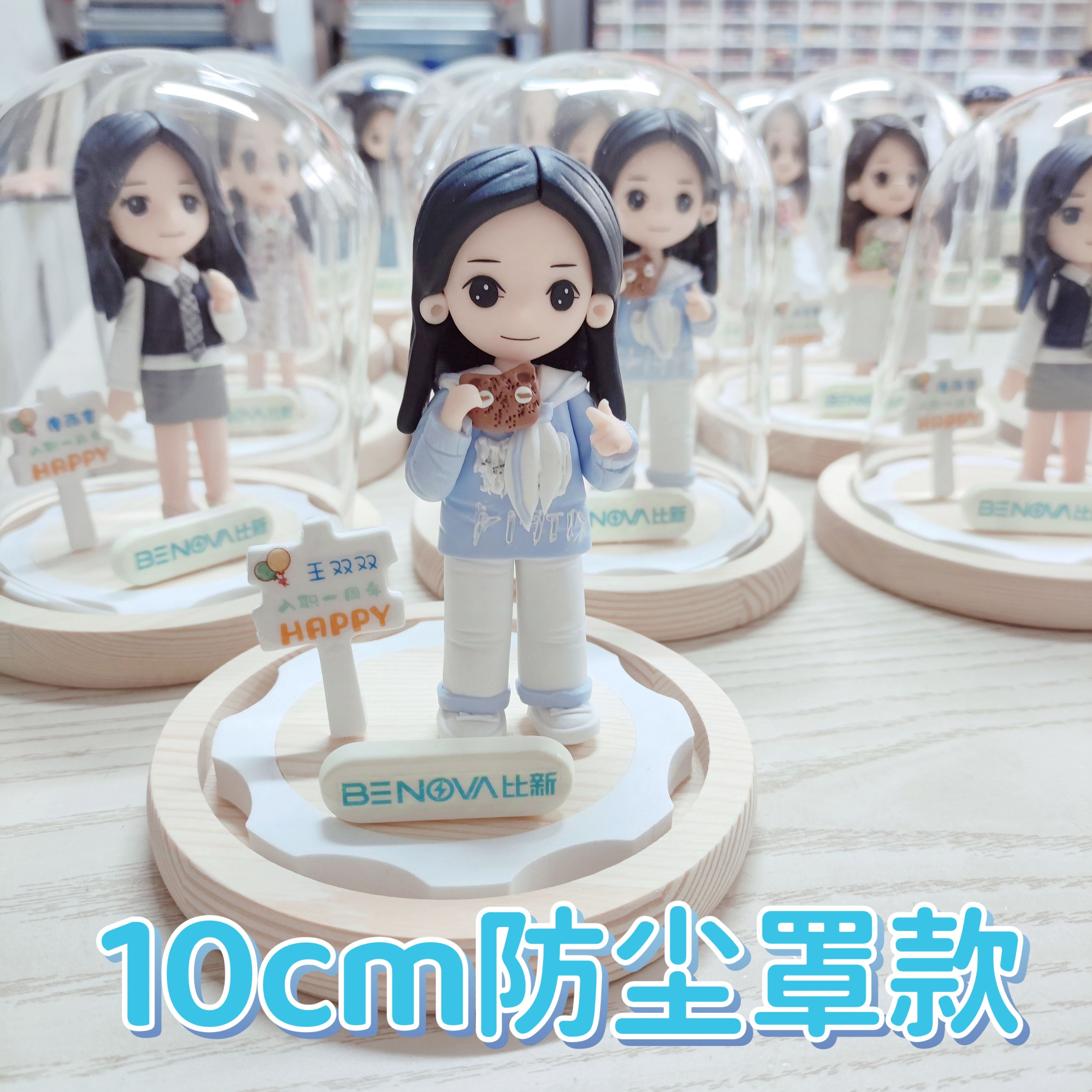 软陶人偶公司企业专拍