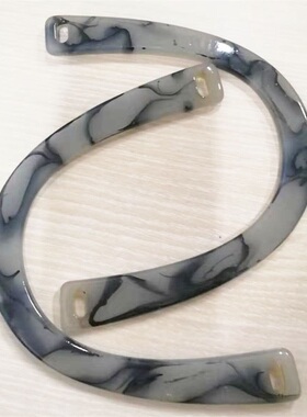 新款u型灰色混黑色大理石纹亚克力手挽diy包配件提手柄16元/对