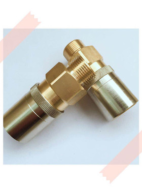 史陶比尔快速接头RMI16.1154/JV  RMI06  1151/JV RMI09 1152/JV