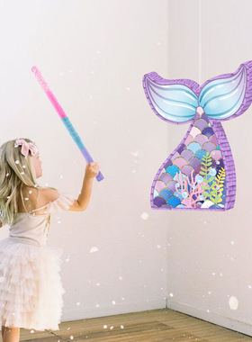美人鱼皮纳塔儿童生日派对装饰节日聚会游戏砸糖道具玩具pinata