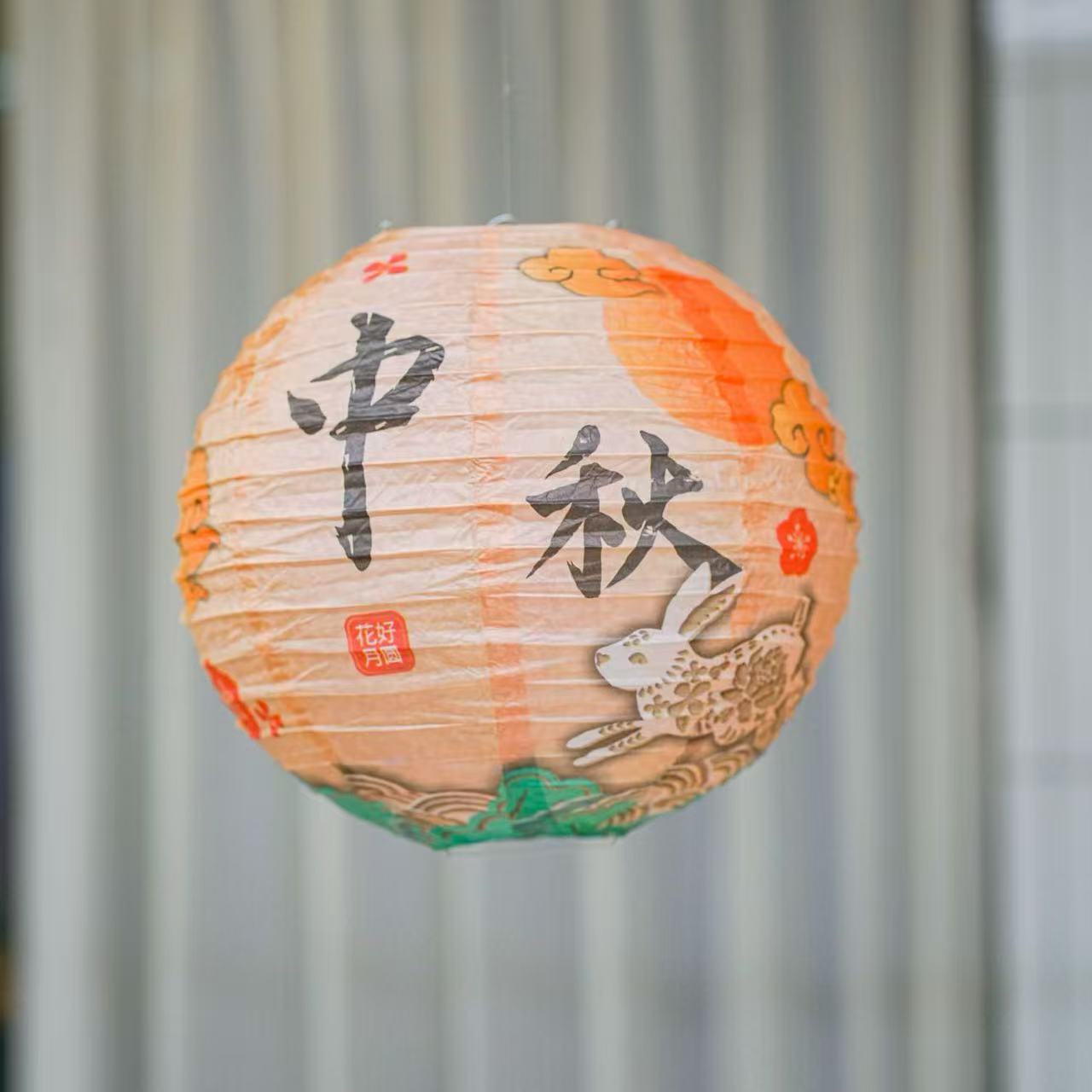 装饰品圆形猜灯挂中秋节古